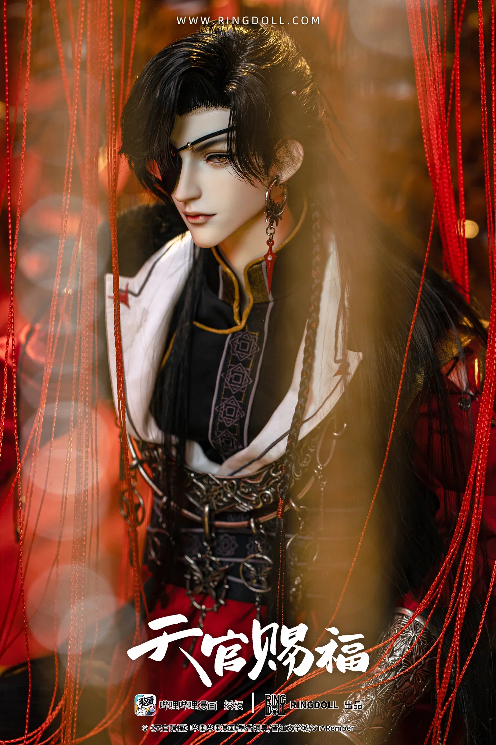 [Pre-order] Heaven Official's Blessing - Hua Cheng (Comic Ver.) Ball-joint Doll 1/3 Scale Action Figure Ringdoll - Image 14