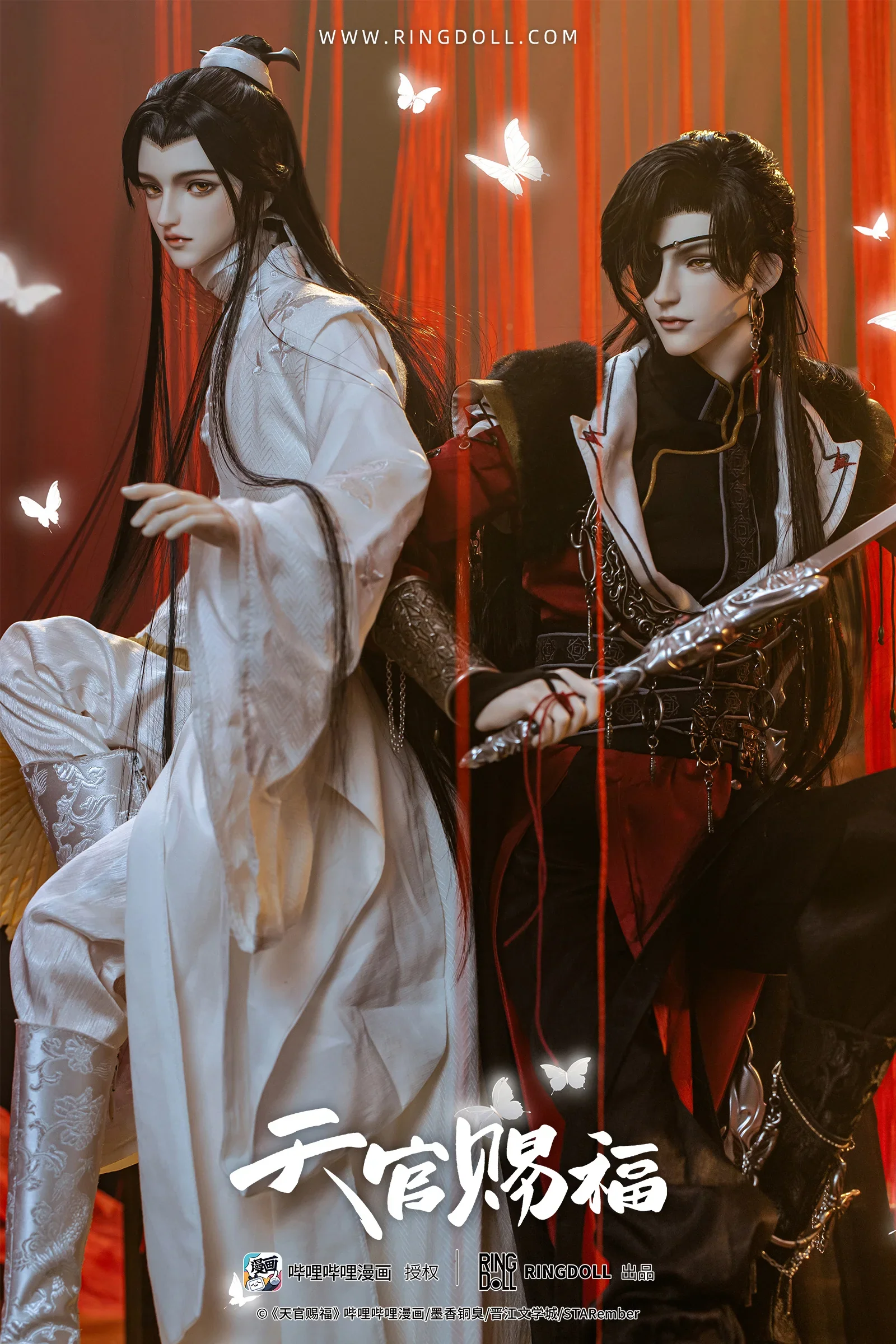 [Pre-order] Heaven Official's Blessing - Hua Cheng (Comic Ver.) Ball-joint Doll 1/3 Scale Action Figure Ringdoll - Image 15