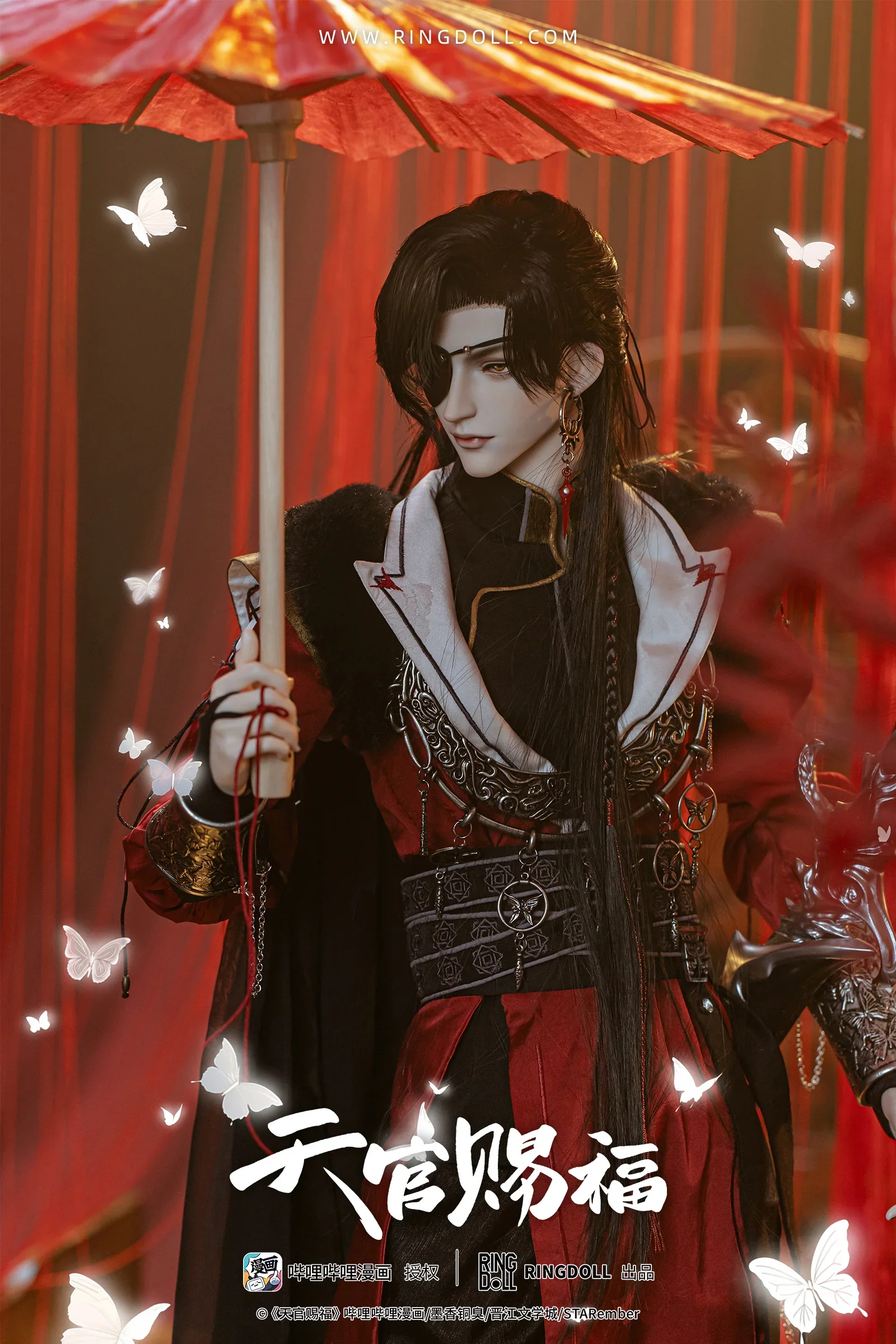 [Pre-order] Heaven Official's Blessing - Hua Cheng (Comic Ver.) Ball-joint Doll 1/3 Scale Action Figure Ringdoll - Image 5