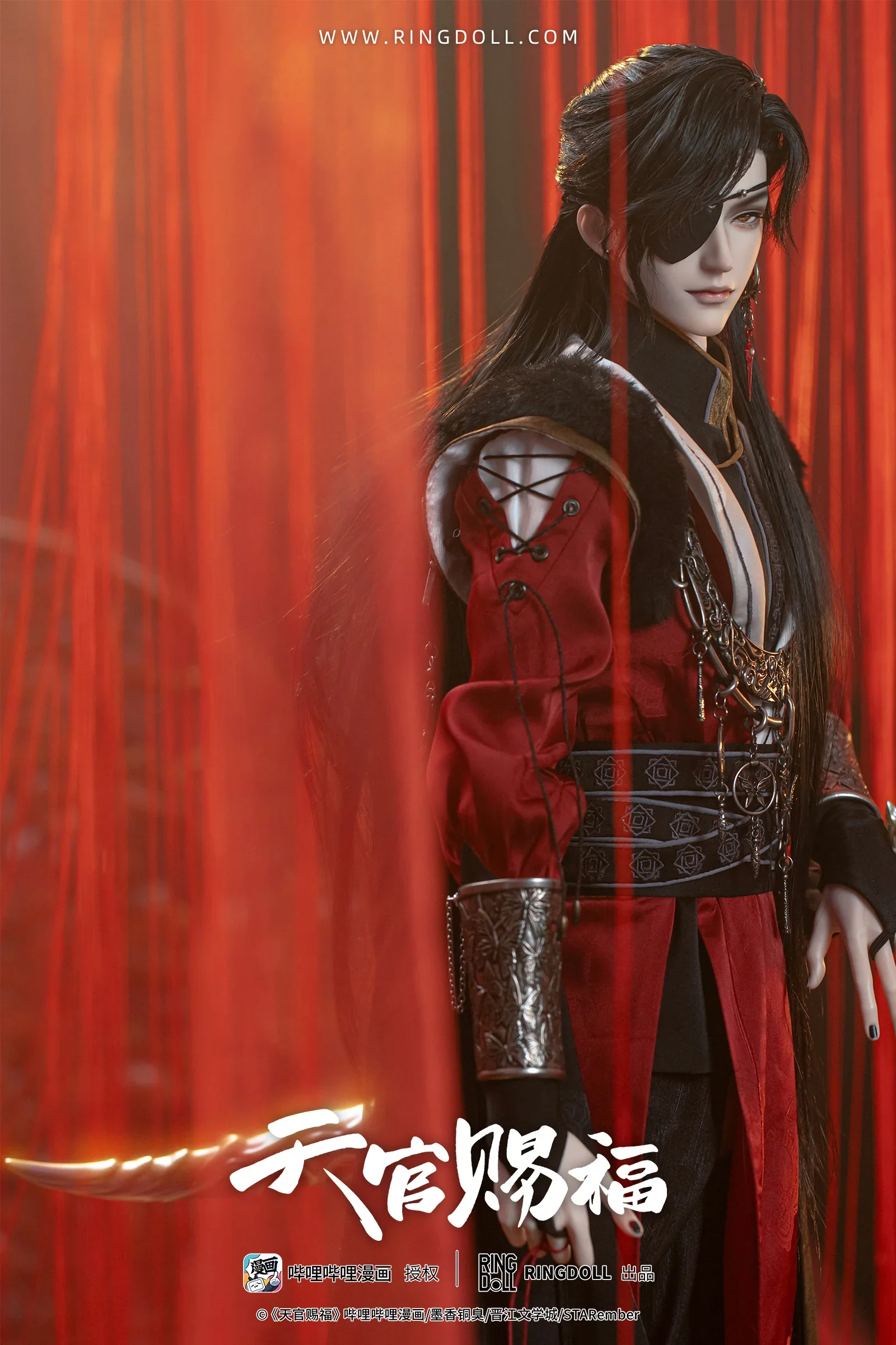 [Pre-order] Heaven Official's Blessing - Hua Cheng (Comic Ver.) Ball-joint Doll 1/3 Scale Action Figure Ringdoll - Image 7