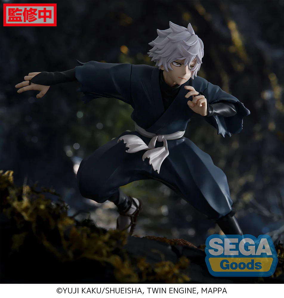 [Pre-order] Hell's Paradise: Jigokuraku - Gabimaru Luminasta Prize Figure SEGA - Image 2
