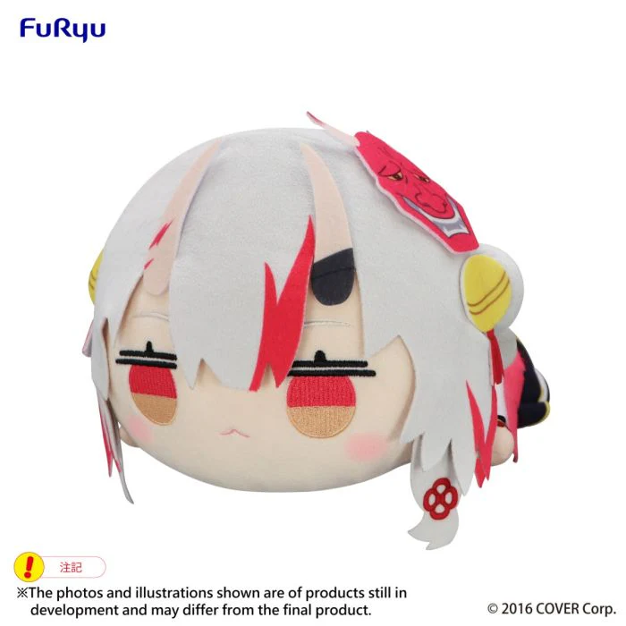 [Pre-order] Hololive - Nakiri Ayame (Lying Down Big) Plushie Furyu