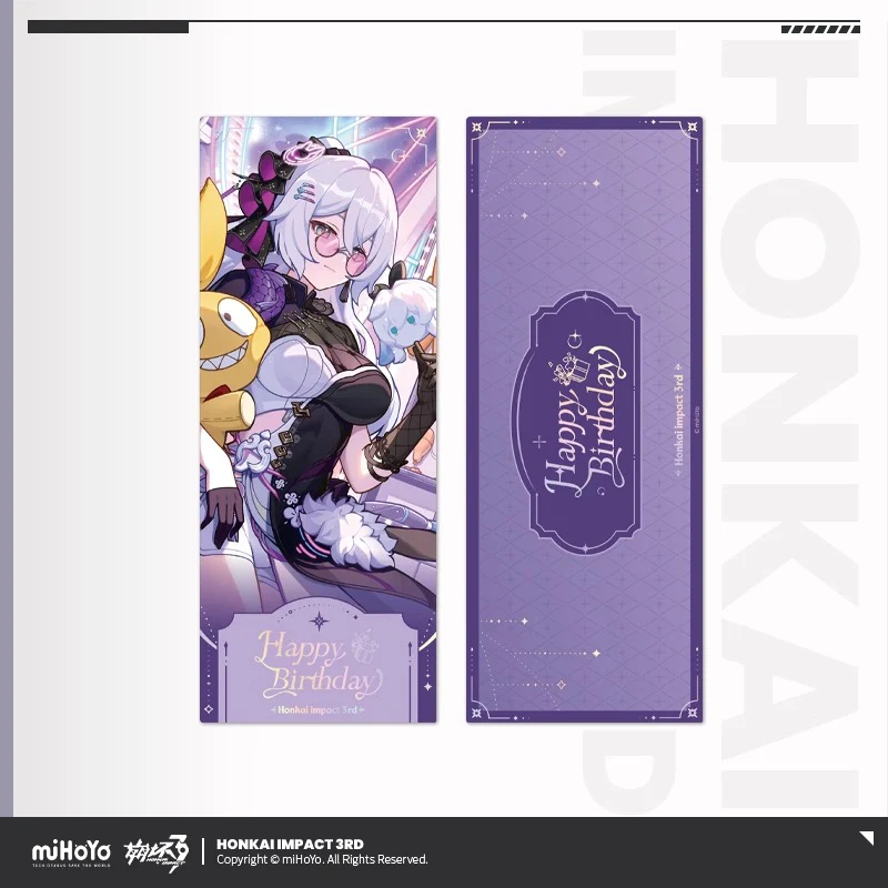 Honkai Impact 3rd - 2025 Birthday Series Laser Ticket miHoYo - Image 14