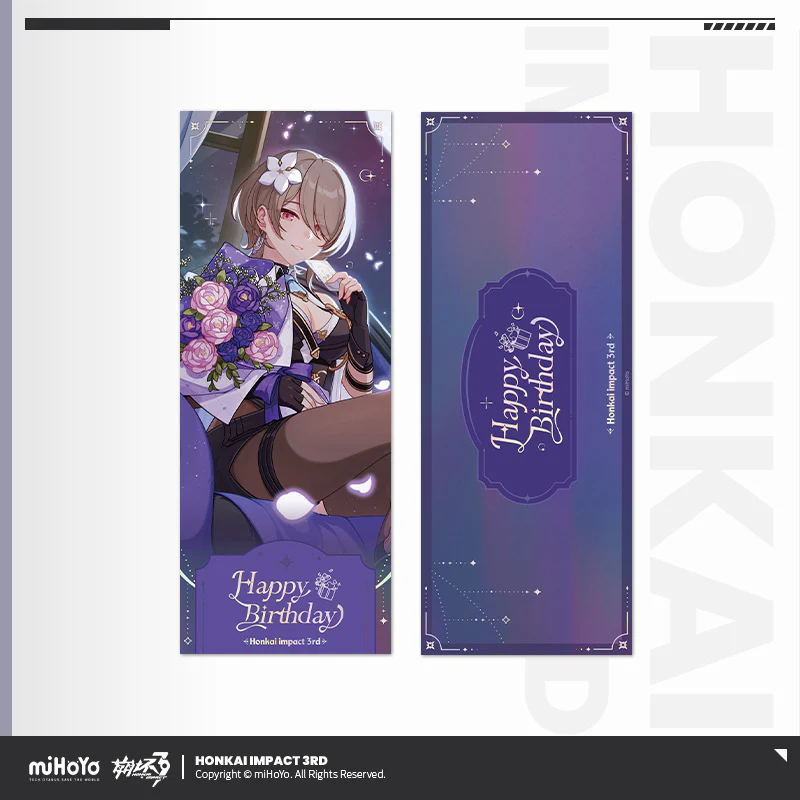 Honkai Impact 3rd - 2025 Birthday Series Laser Ticket miHoYo - Image 4