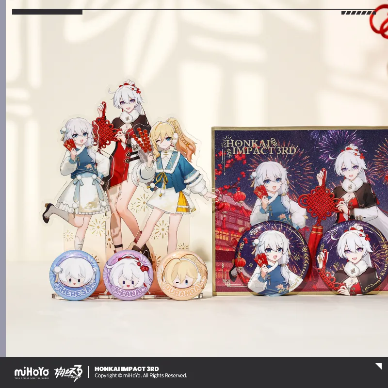 [Pre-order] Honkai Impact 3rd - 2025 New Year Series Gift Box miHoYo - Image 2