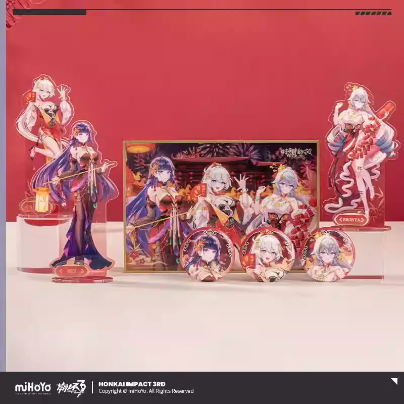 [Pre-order] Honkai Impact 3rd - 2026 New Year Series Gift Box miHoYo - Image 2
