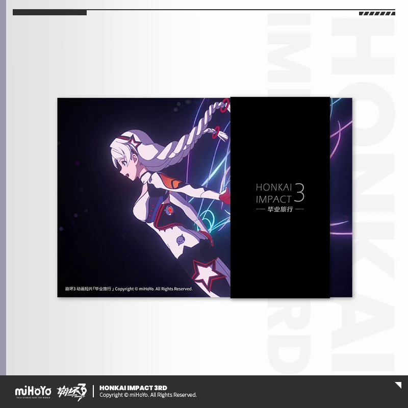 Honkai Impact 3rd - Animation Short Film CG Postcard Set miHoYo - Image 3