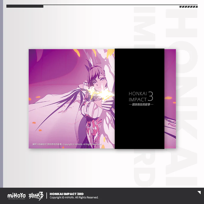 Honkai Impact 3rd - Animation Short Film CG Postcard Set miHoYo - Image 4