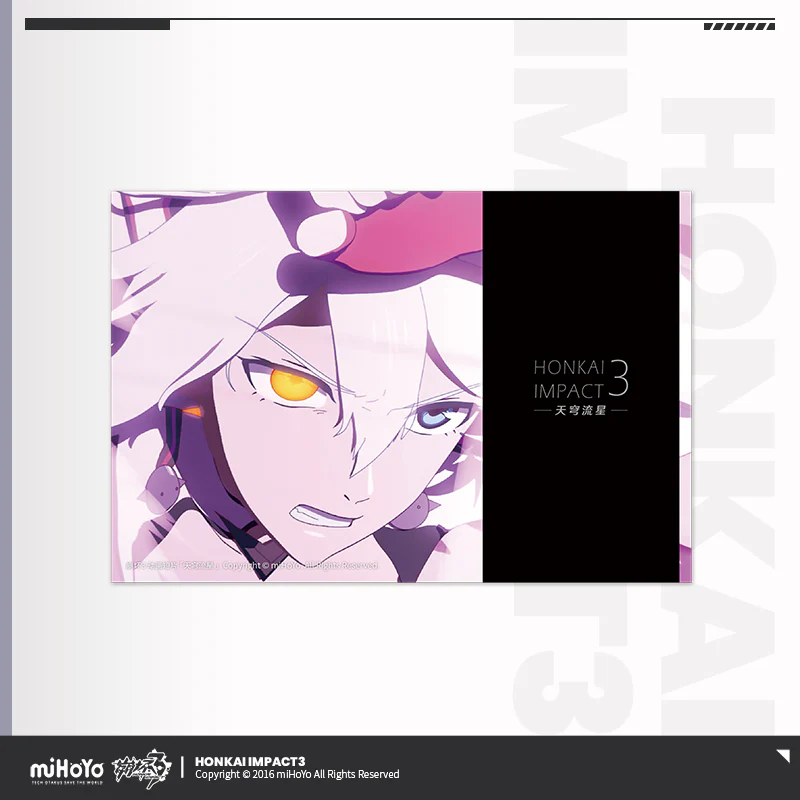 Honkai Impact 3rd - Animation Short Film CG Postcard Set miHoYo - Image 9