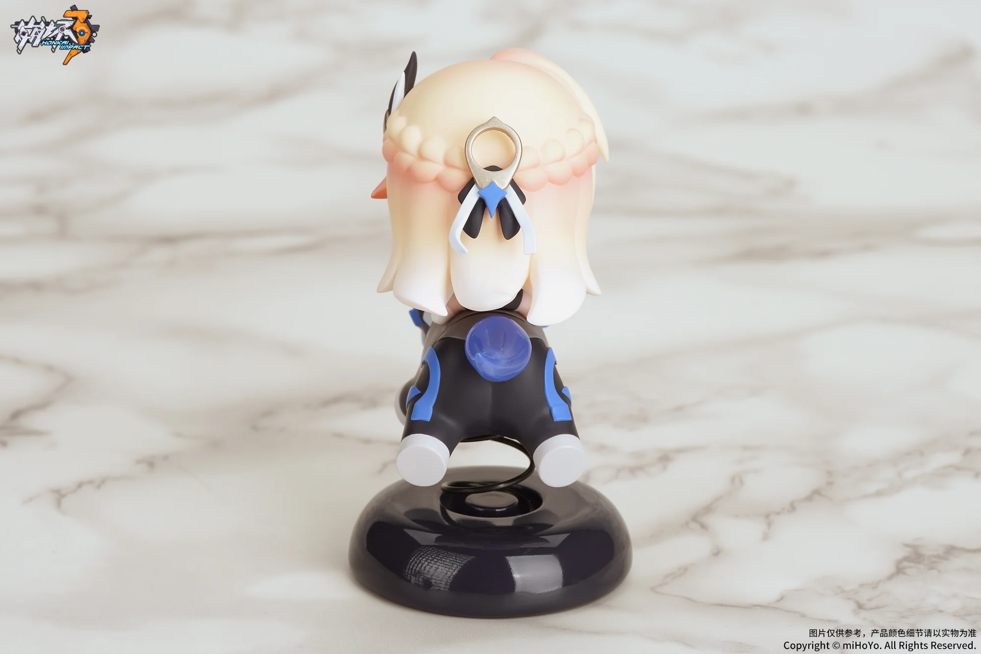 Honkai Impact 3rd - Durandal Palatinus Equinox Happy Shake miHoYo - Image 3