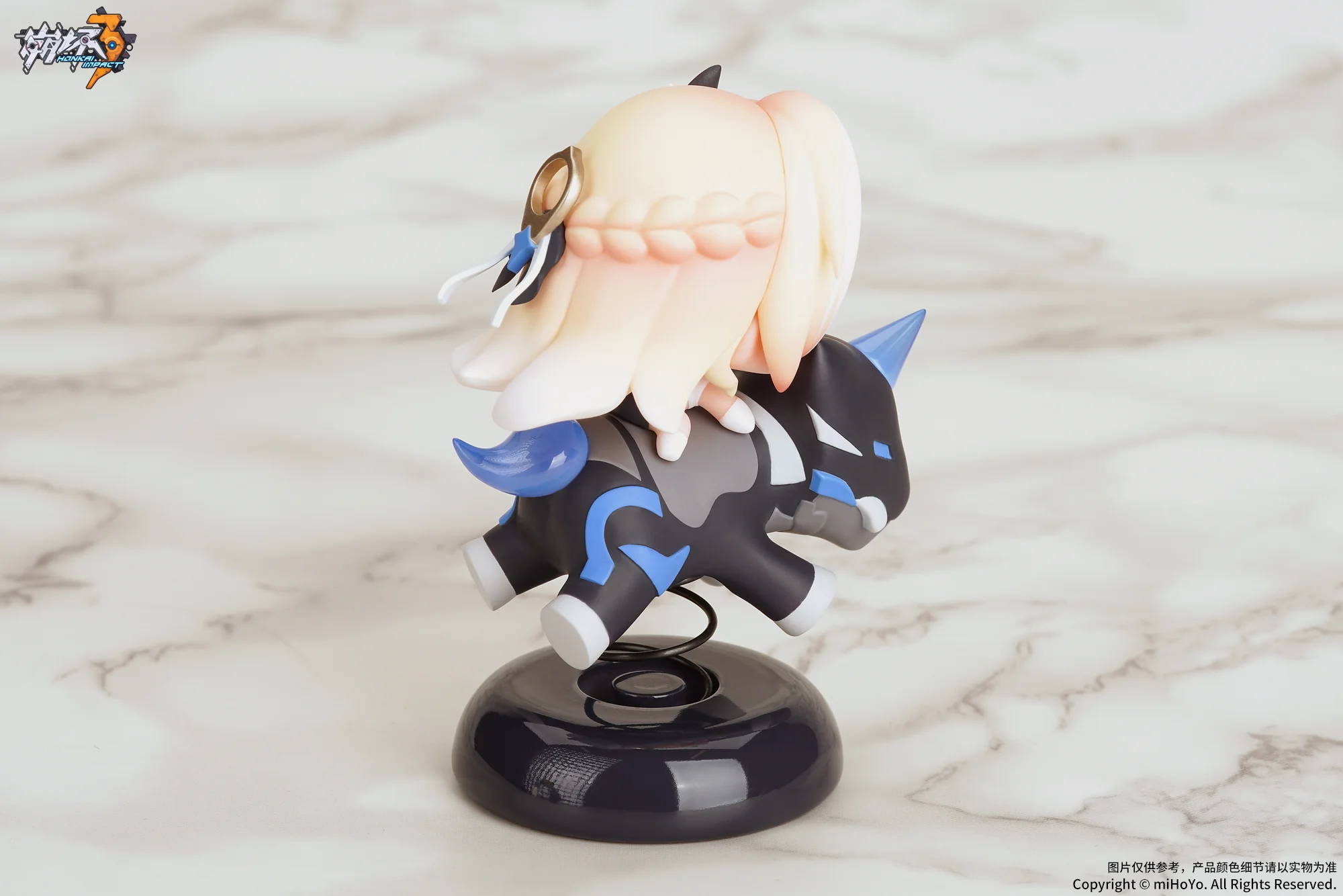 Honkai Impact 3rd - Durandal Palatinus Equinox Happy Shake miHoYo - Image 4