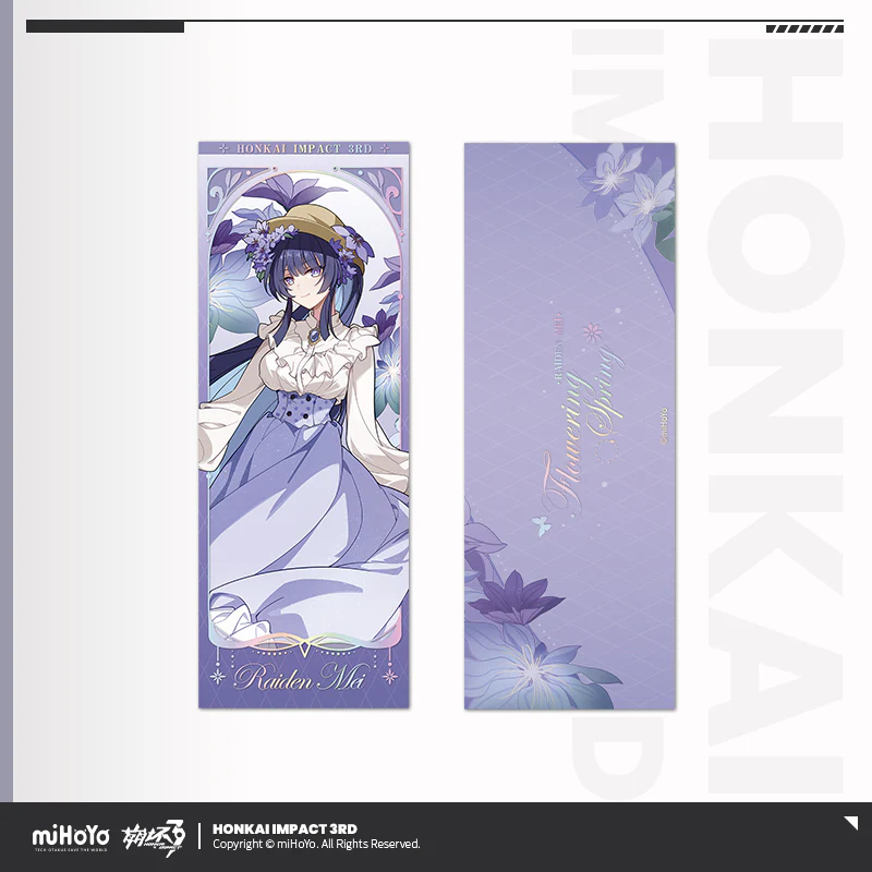 Honkai Impact 3rd - Flowering Spring Series Laser Ticket miHoYo - Image 7