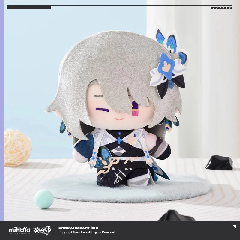 [Pre-order] Honkai Impact 3rd - Full of Sincerity Series Plushie miHoYo - Image 5