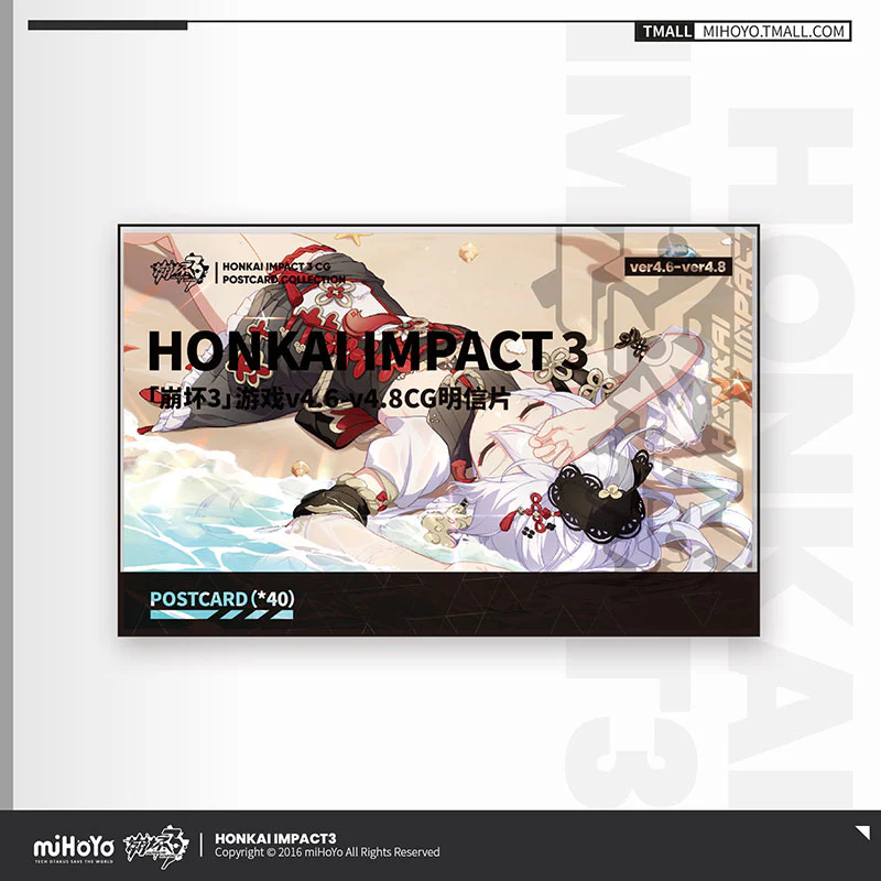 Honkai Impact 3rd - Game CG Series Postcard Set (40 pcs) miHoYo - Image 13