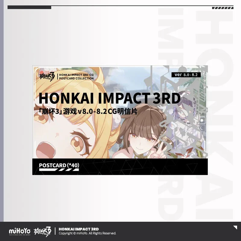 Honkai Impact 3rd - Game CG Series Postcard Set (40 pcs) miHoYo - Image 15