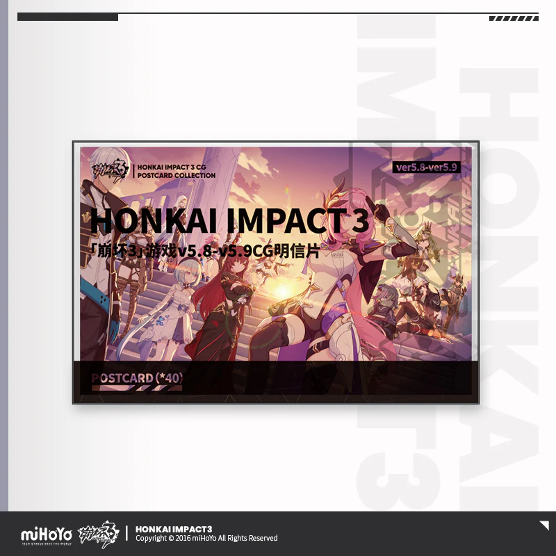 Honkai Impact 3rd - Game CG Series Postcard Set (40 pcs) miHoYo - Image 9