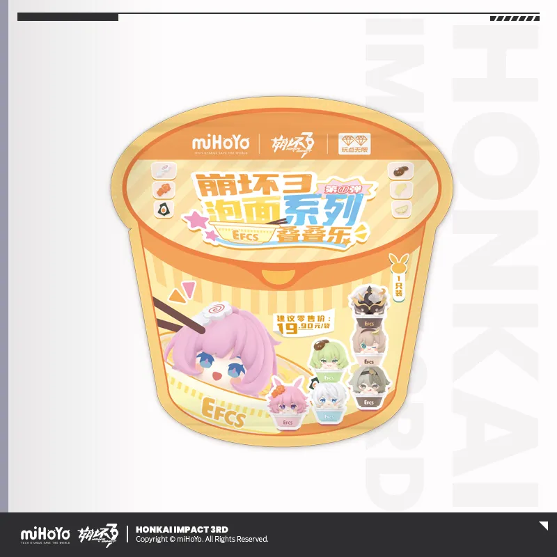 [Pre-order] Honkai Impact 3rd - Instant noodles Series Blind Box miHoYo - Image 2