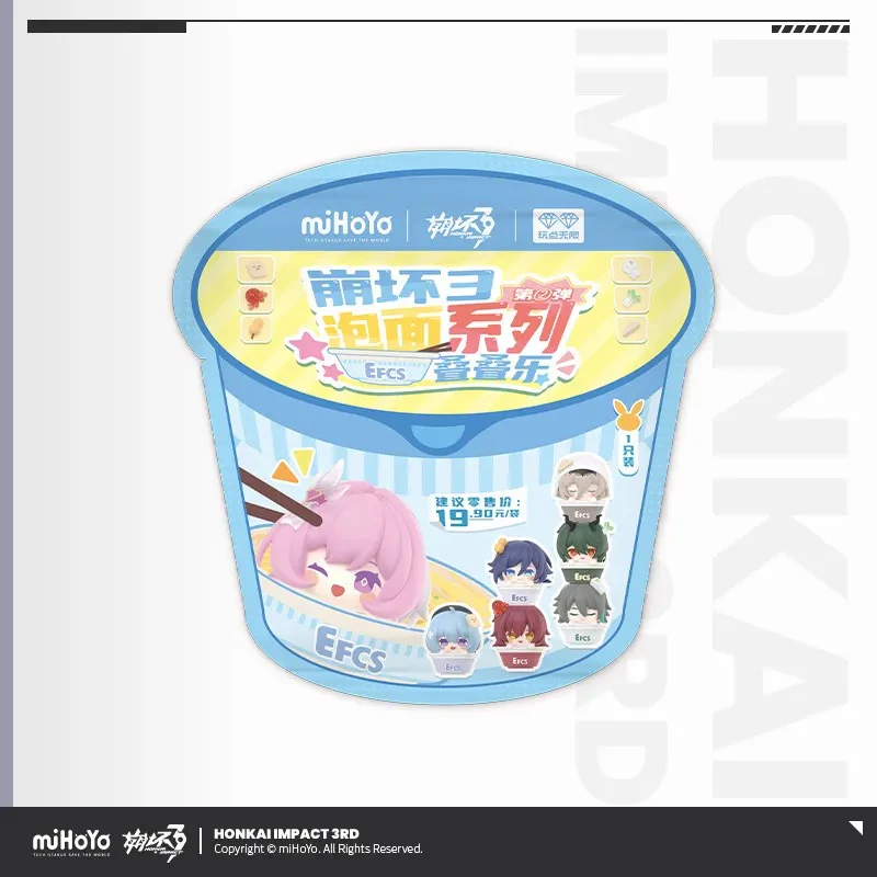 [Pre-order] Honkai Impact 3rd - Instant noodles Series Vol.2 Blind Box miHoYo - Image 6