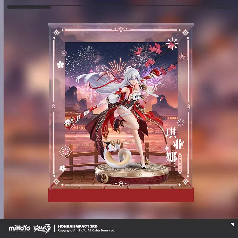 [Pre-order] Honkai Impact 3rd - Kiana: Ba-Dum! (Fiery Wishing Star Ver. ) 1/7 Scale Figure Display Case miHoYo