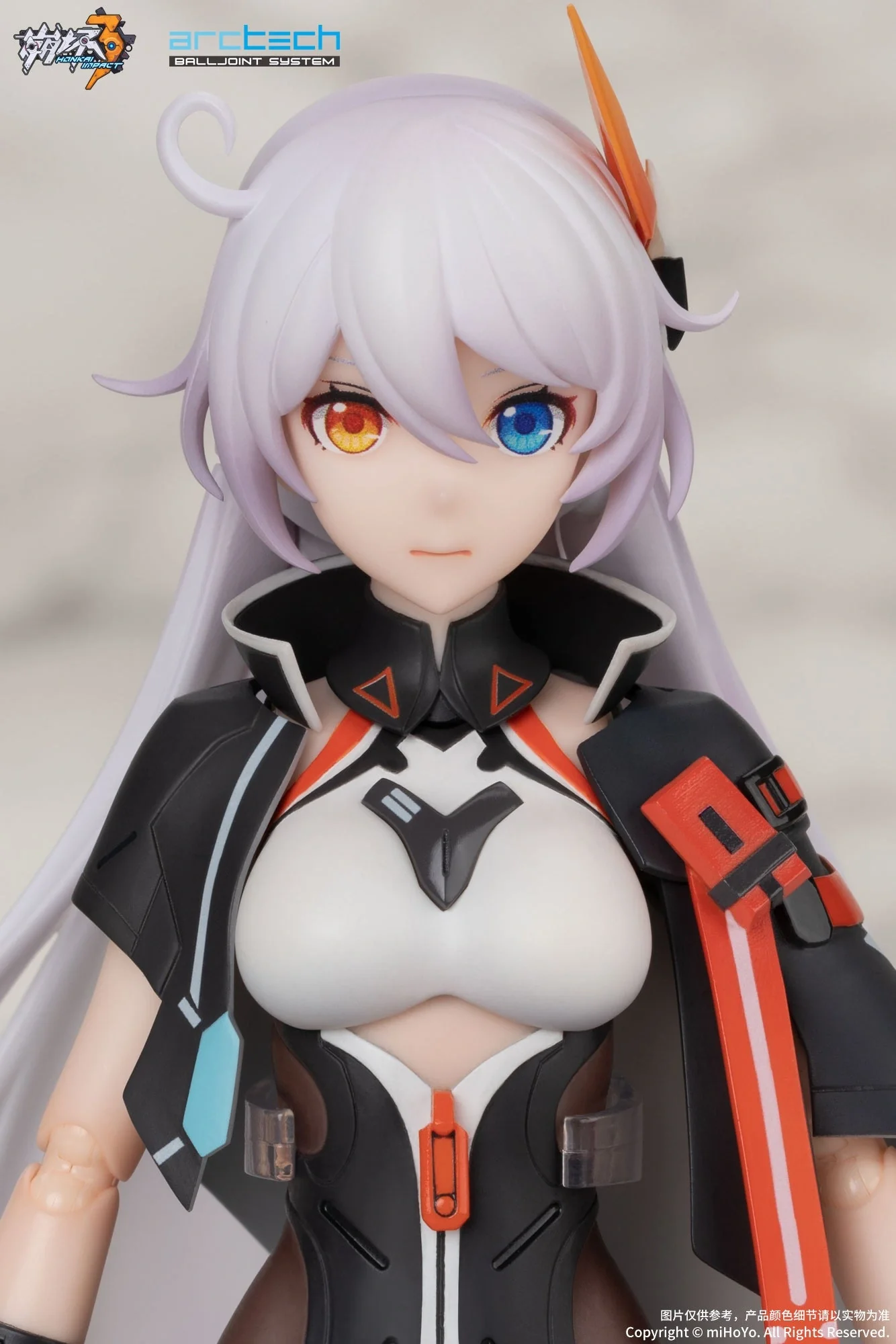 Honkai Impact 3rd - Kiana Kaslana Void Drifter 1/8 Action Figure(With Gift) Apex Innovation - Image 18
