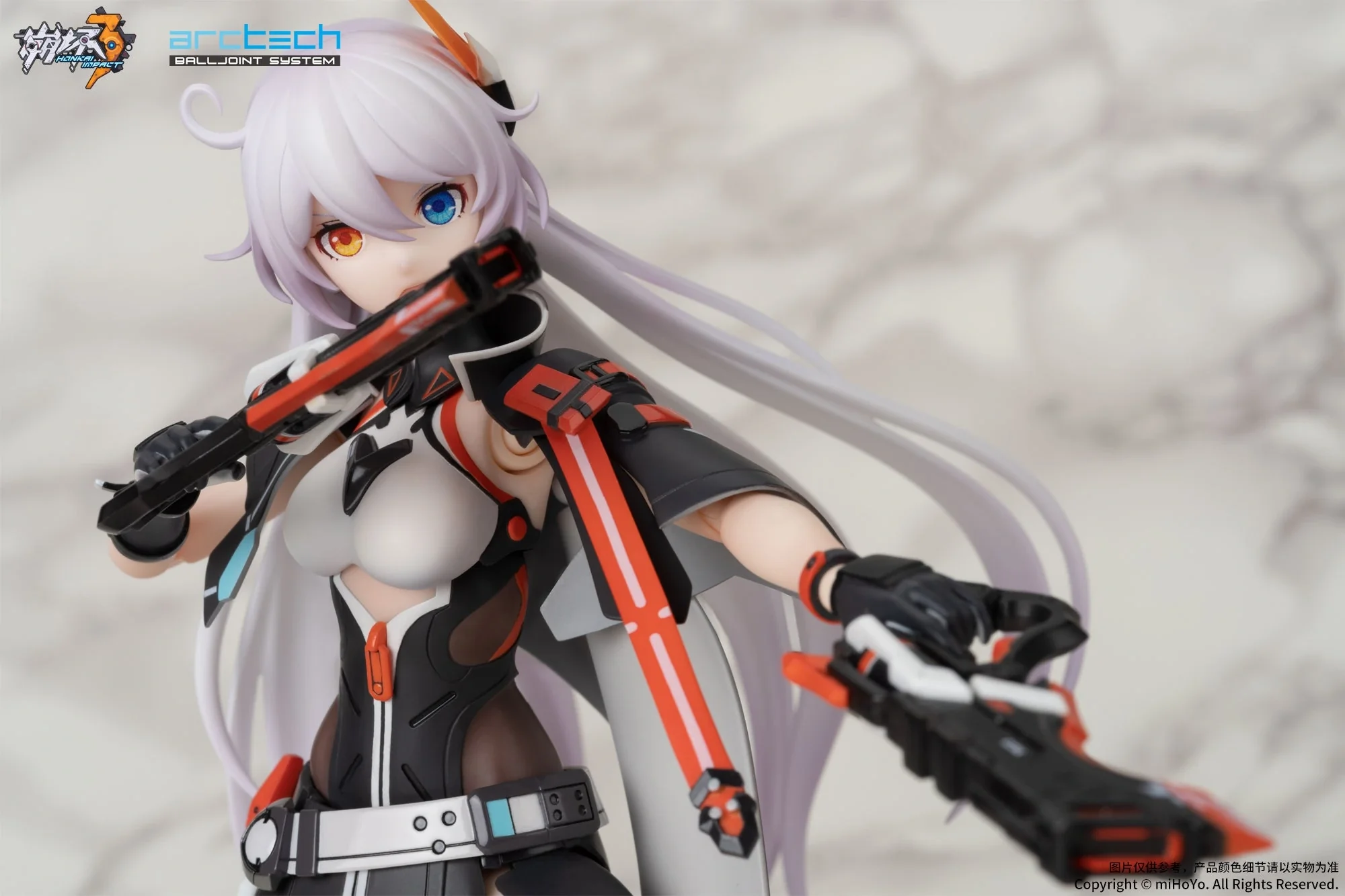 Honkai Impact 3rd - Kiana Kaslana Void Drifter 1/8 Action Figure(With Gift) Apex Innovation - Image 6