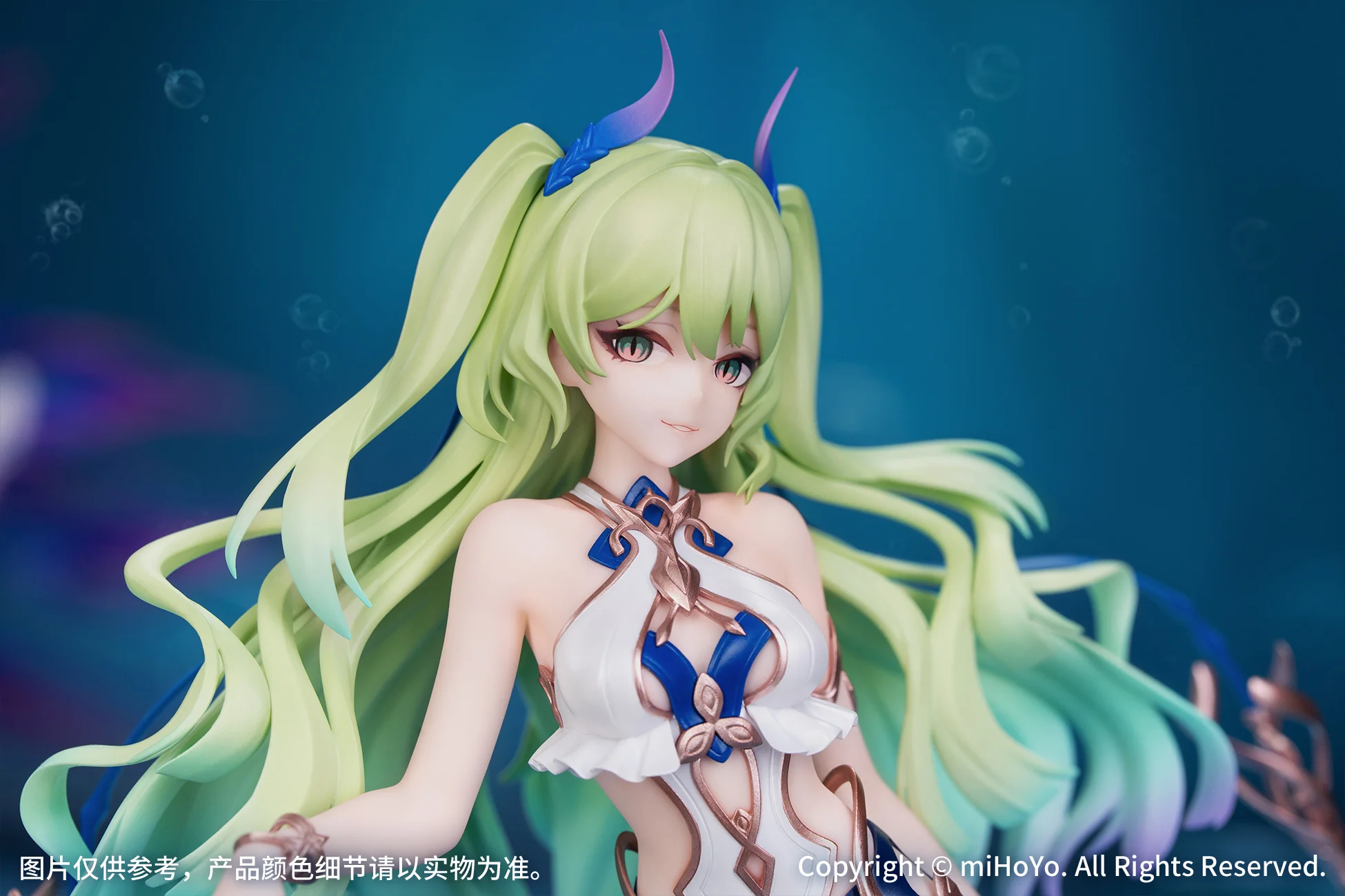 [Pre-order] Honkai Impact 3rd - Mobius (Daughter of Corals Ver.) 1/8 Scale Figure Myethos - Image 2