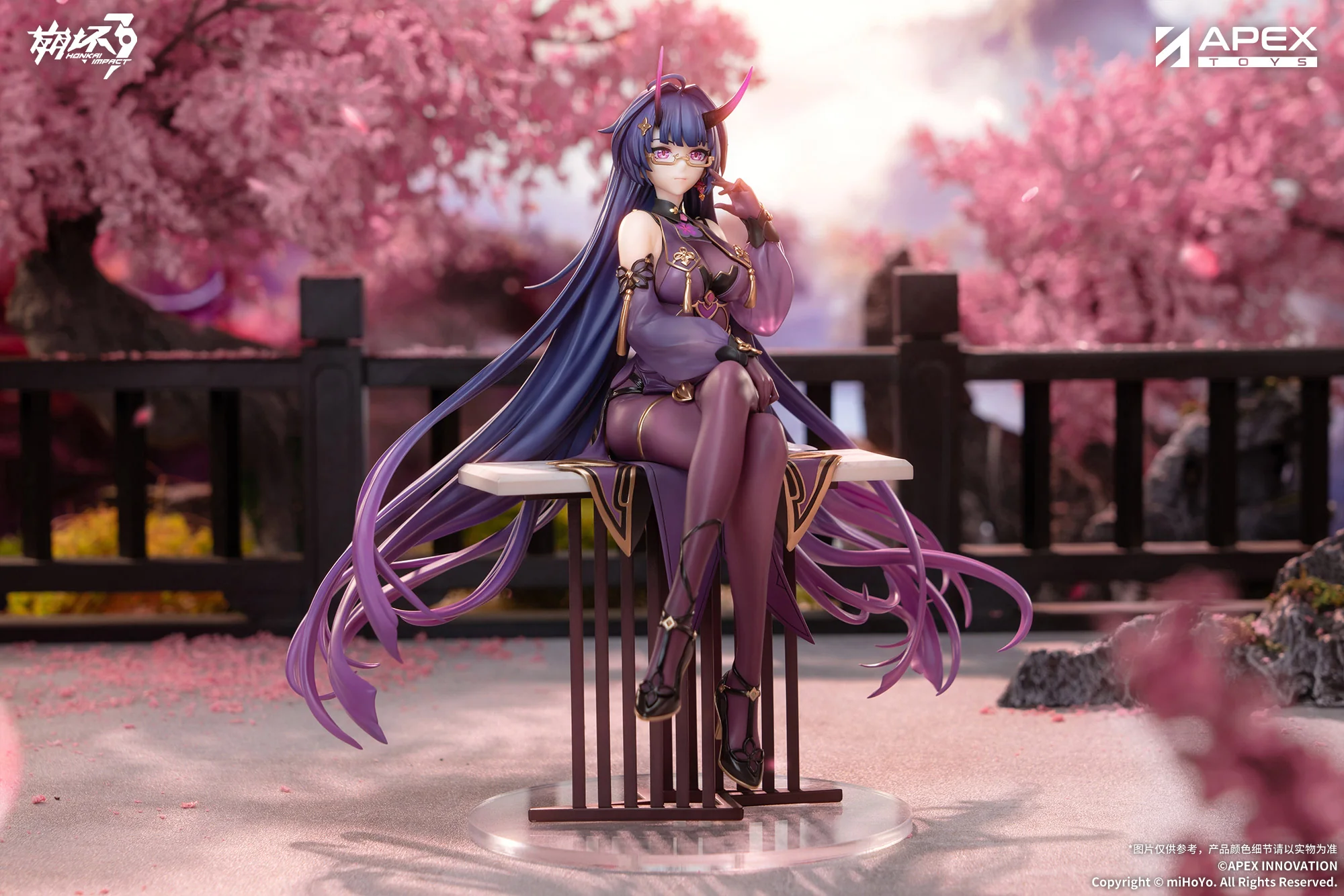 [Pre-order] Honkai Impact 3rd - Raiden Mei (Aqueous Springtide Ver.) 1/7 Scale Figure APEX - Image 10