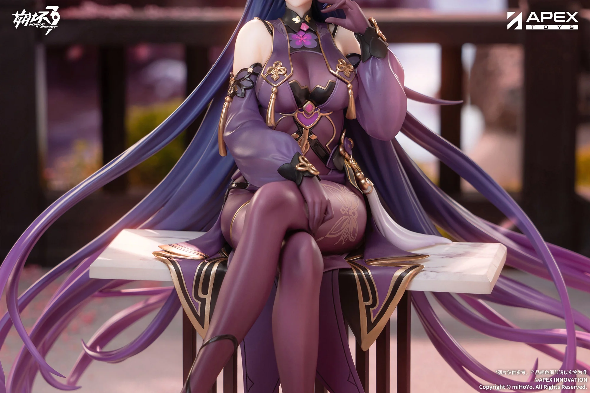 [Pre-order] Honkai Impact 3rd - Raiden Mei (Aqueous Springtide Ver.) 1/7 Scale Figure APEX - Image 2