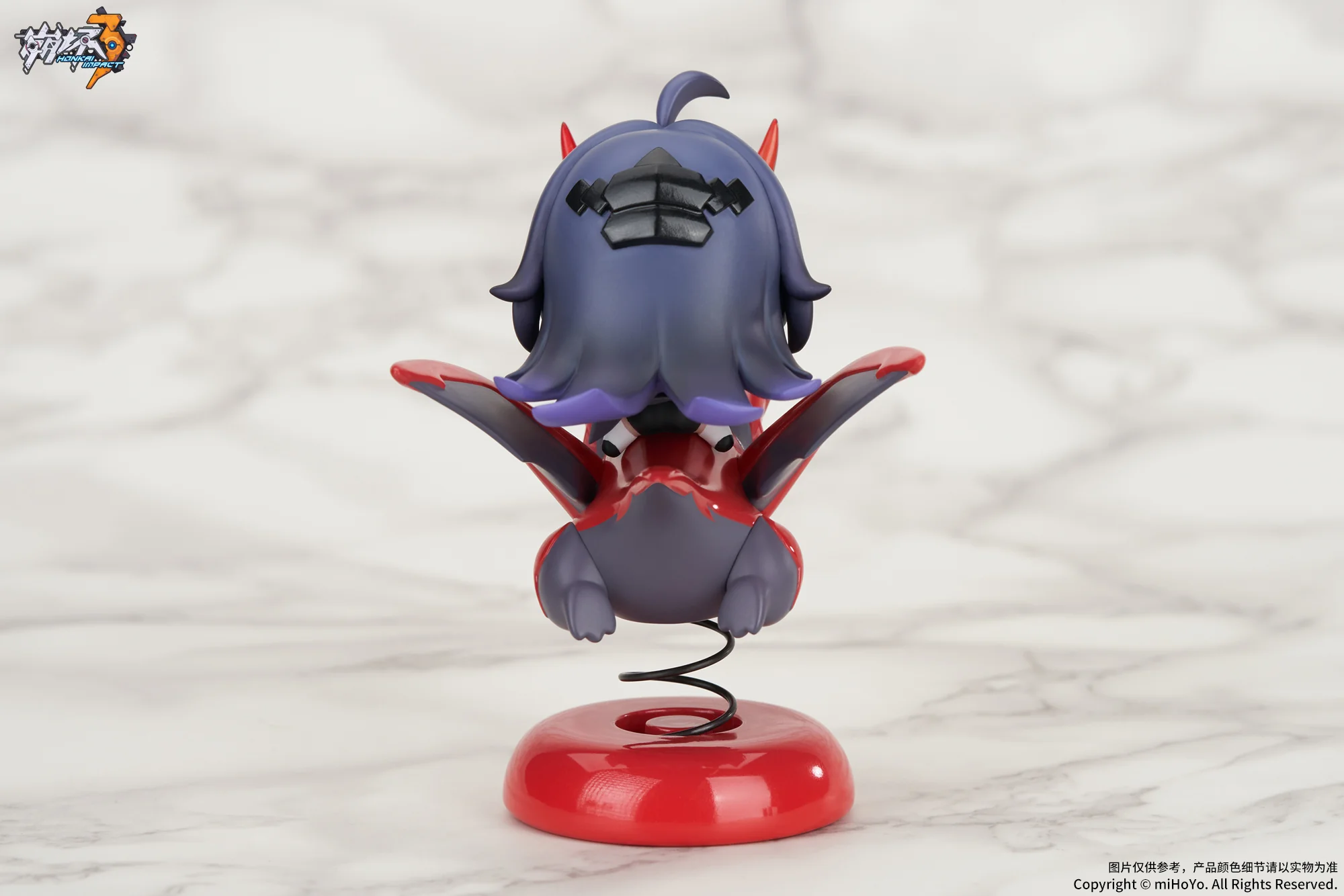 Honkai Impact 3rd - Raiden Mei Herrscher of Thunder Happy Shake miHoYo - Image 3