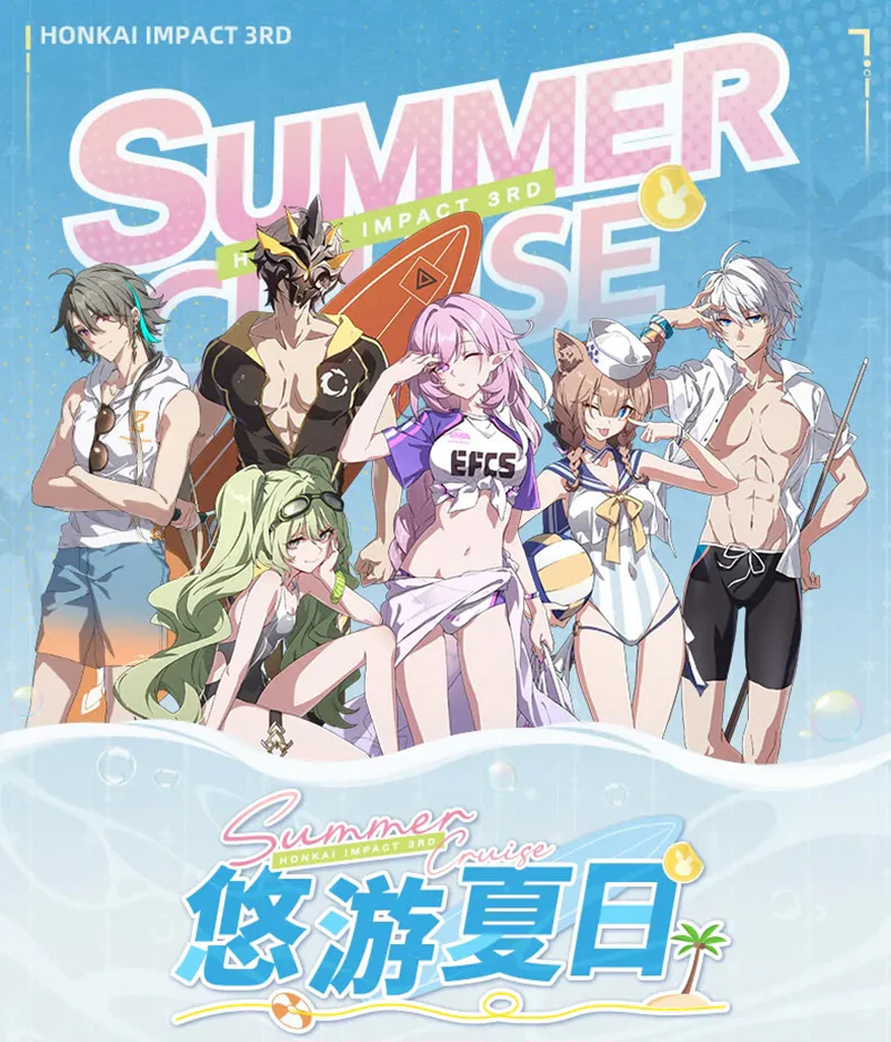 Honkai Impact 3rd - Summer Series Badge Vol.4 miHoYo - Image 3