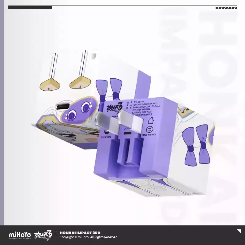 [Pre-order] Honkai Impact 3rd - Cube Fast Charging Adapter miHoYo - Image 7