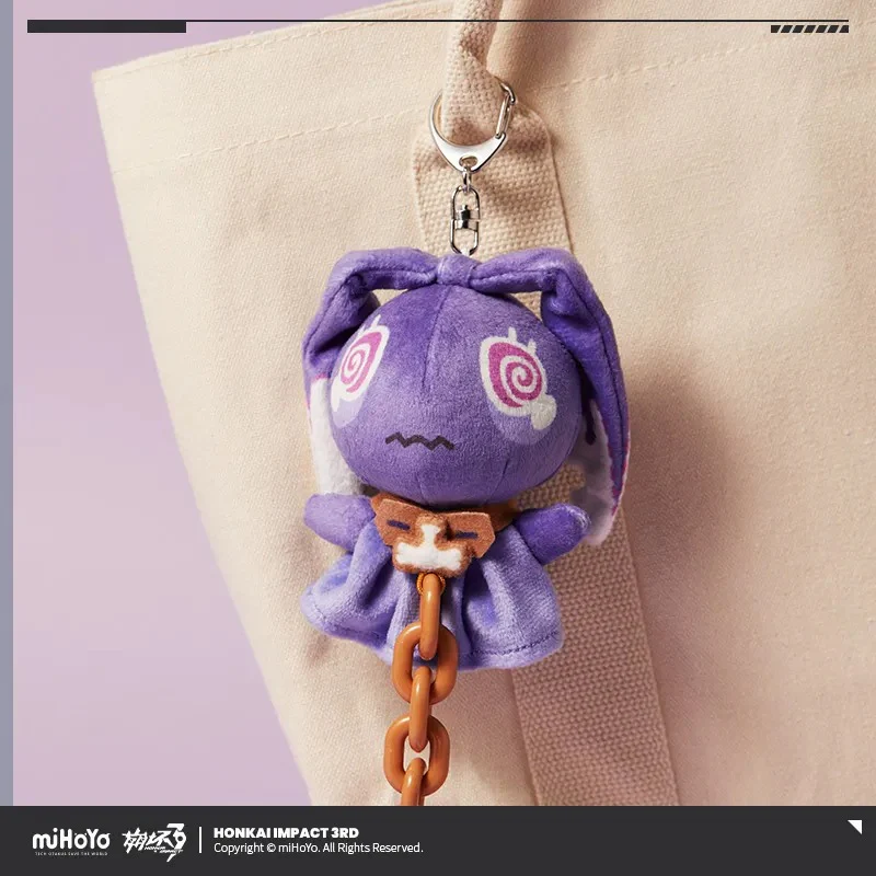 Honkai Impact 3rd - Theresa Fate Inescapable Plushie miHoYo - Image 2