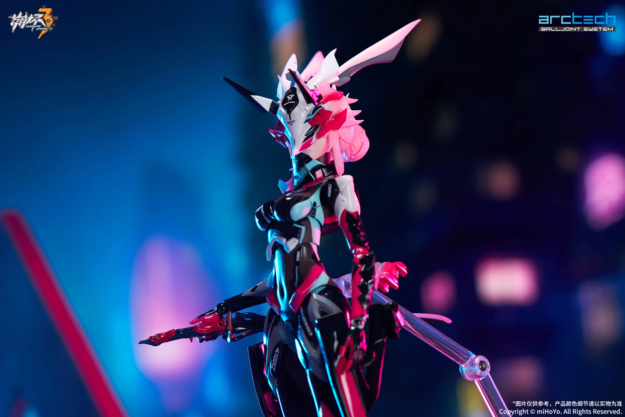 [Pre-order] Honkai Impact 3rd - Yae Sakura (Neon Shade Ver.) ARCTECH Series 1/8 Scale Action Figure APEX - Image 3