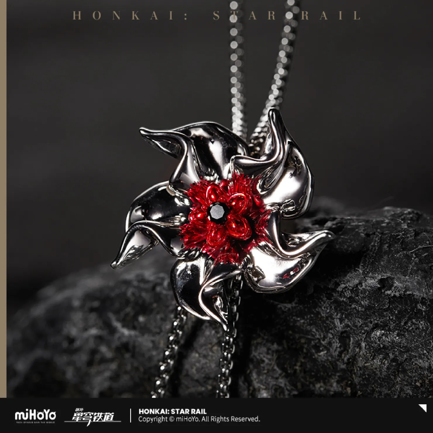 Honkai: Star Rail - Acheron Impression Necklace miHoYo - Image 4