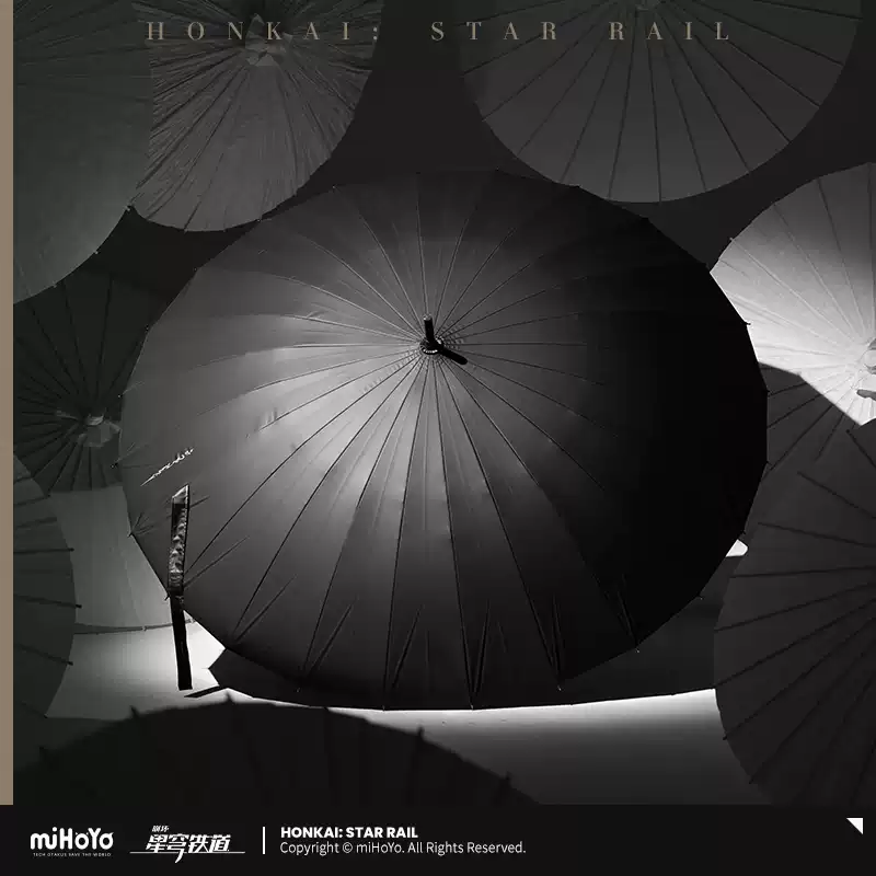 Honkai: Star Rail - Acheron Impression Umbrella miHoYo - Image 4