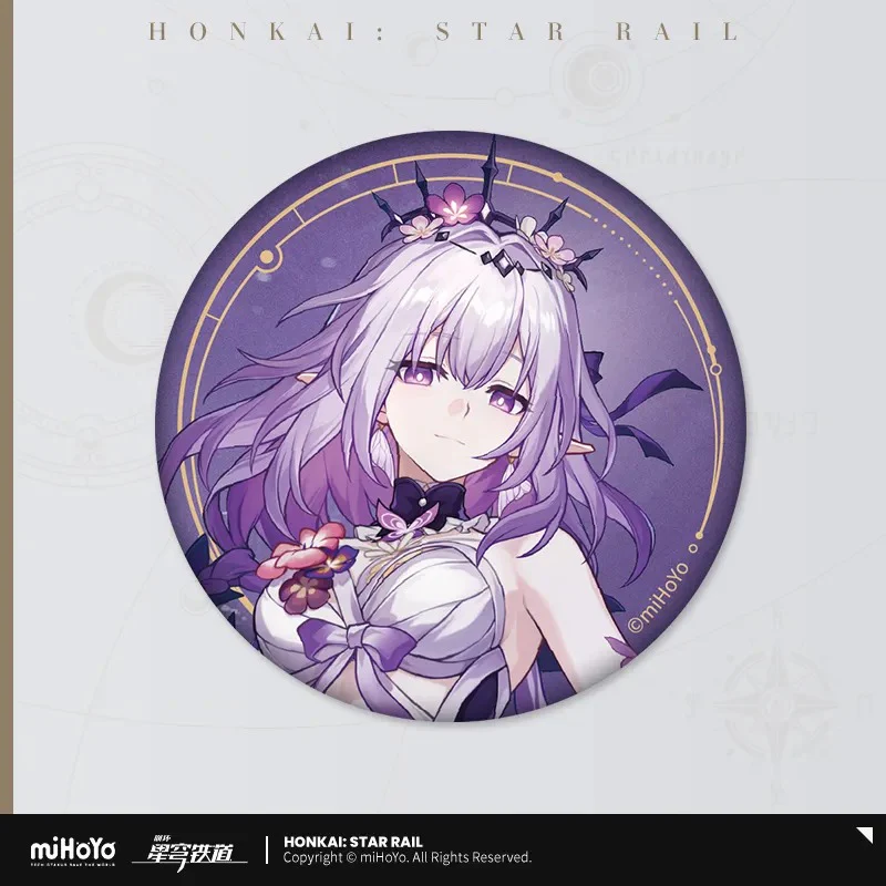 Honkai: Star Rail - All-Stars Invite Series Badge miHoYo - Image 44