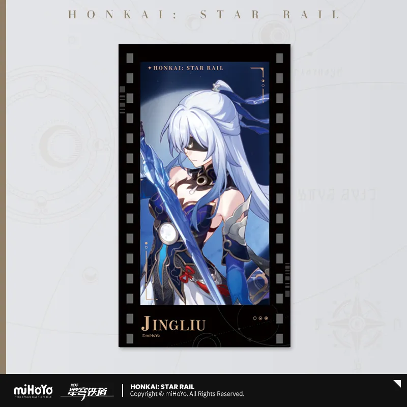 Honkai: Star Rail - All-Stars Invite Series Imitation Film Card miHoYo - Image 22