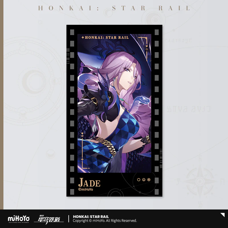 Honkai: Star Rail - All-Stars Invite Series Imitation Film Card miHoYo - Image 23
