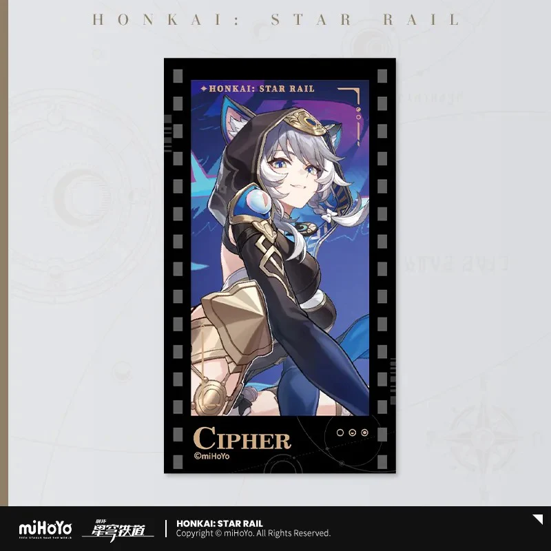 Honkai: Star Rail - All-Stars Invite Series Imitation Film Card miHoYo - Image 45