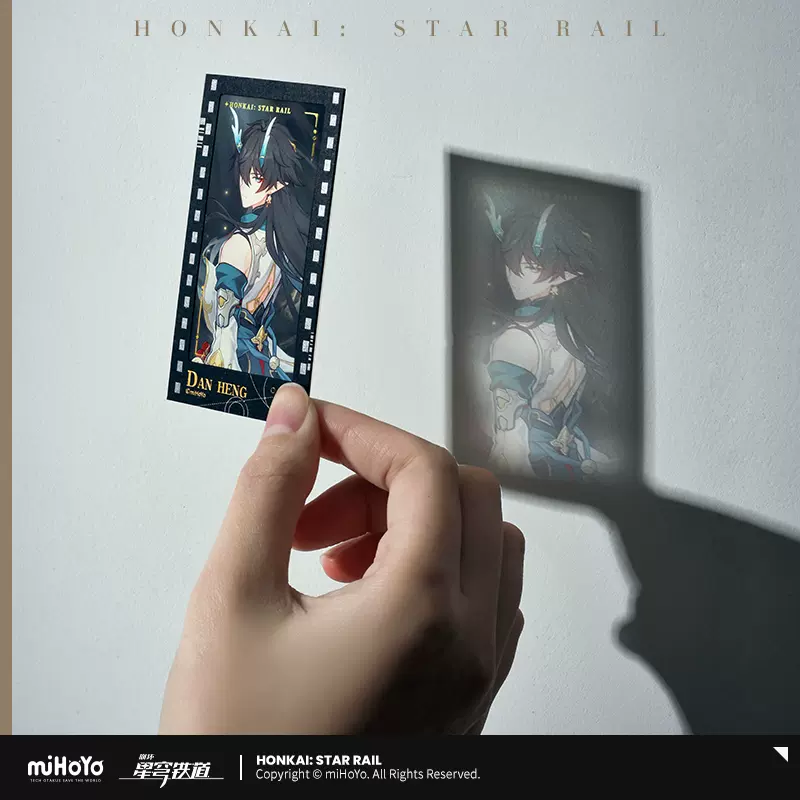 Honkai: Star Rail - All-Stars Invite Series Imitation Film Card miHoYo - Image 5