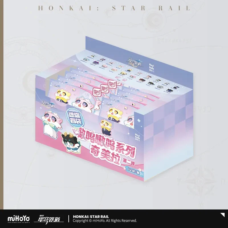 [Pre-order] Honkai: Star Rail - Awooo Series Chimera Mini Blind Bag Vol.2 miHoYo - Image 6