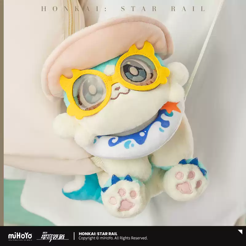 Honkai: Star Rail - Awooo Series Chimera Plushie miHoYo - Image 9