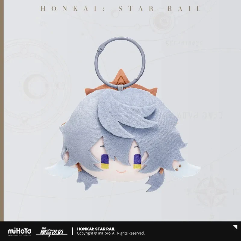 [Pre-order] Honkai: Star Rail - Big Head Series Plushie Keychain miHoYo - Image 14