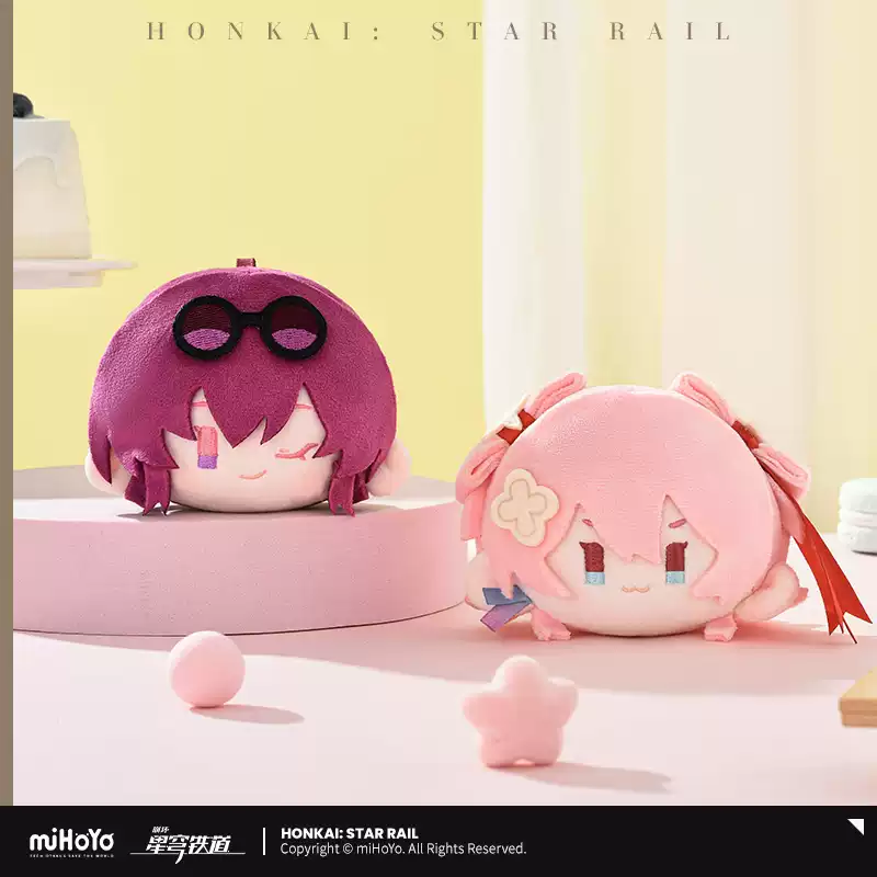 [Pre-order] Honkai: Star Rail - Big Head Series Plushie Keychain miHoYo - Image 5