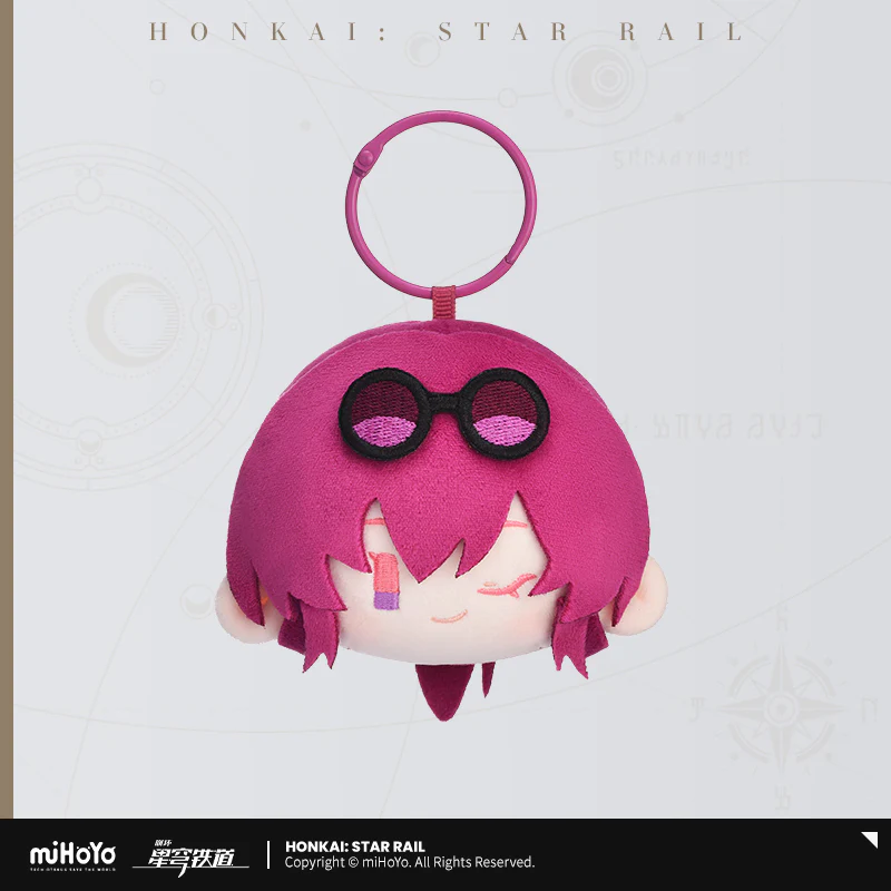 [Pre-order] Honkai: Star Rail - Big Head Series Plushie Keychain miHoYo - Image 8