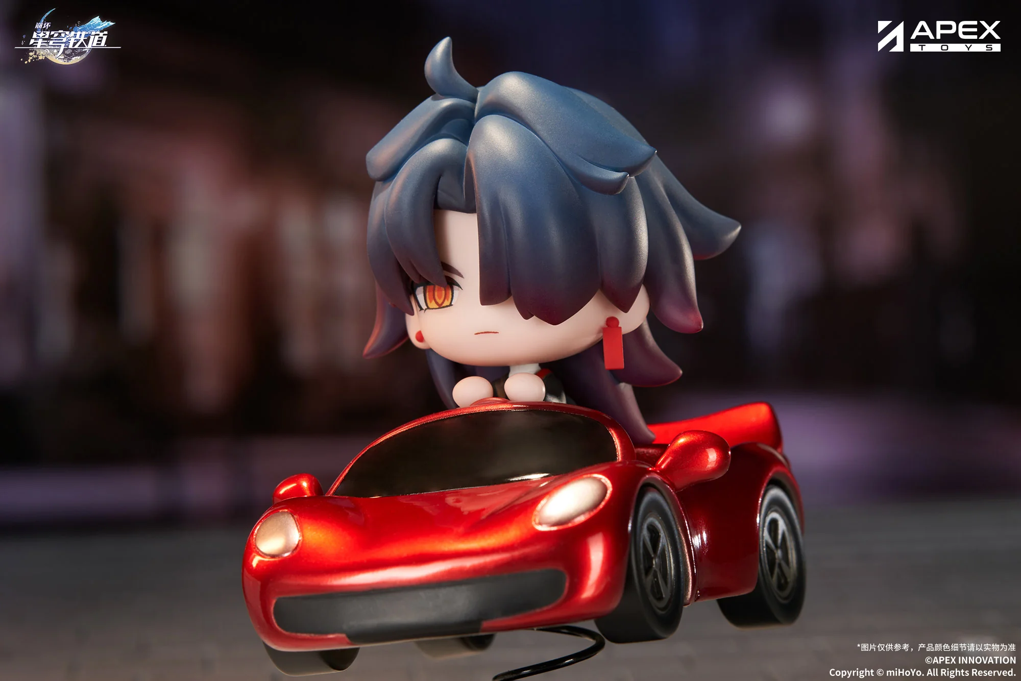 [Pre-order] Honkai: Star Rail - Blade Chibi Figure APEX - Image 5