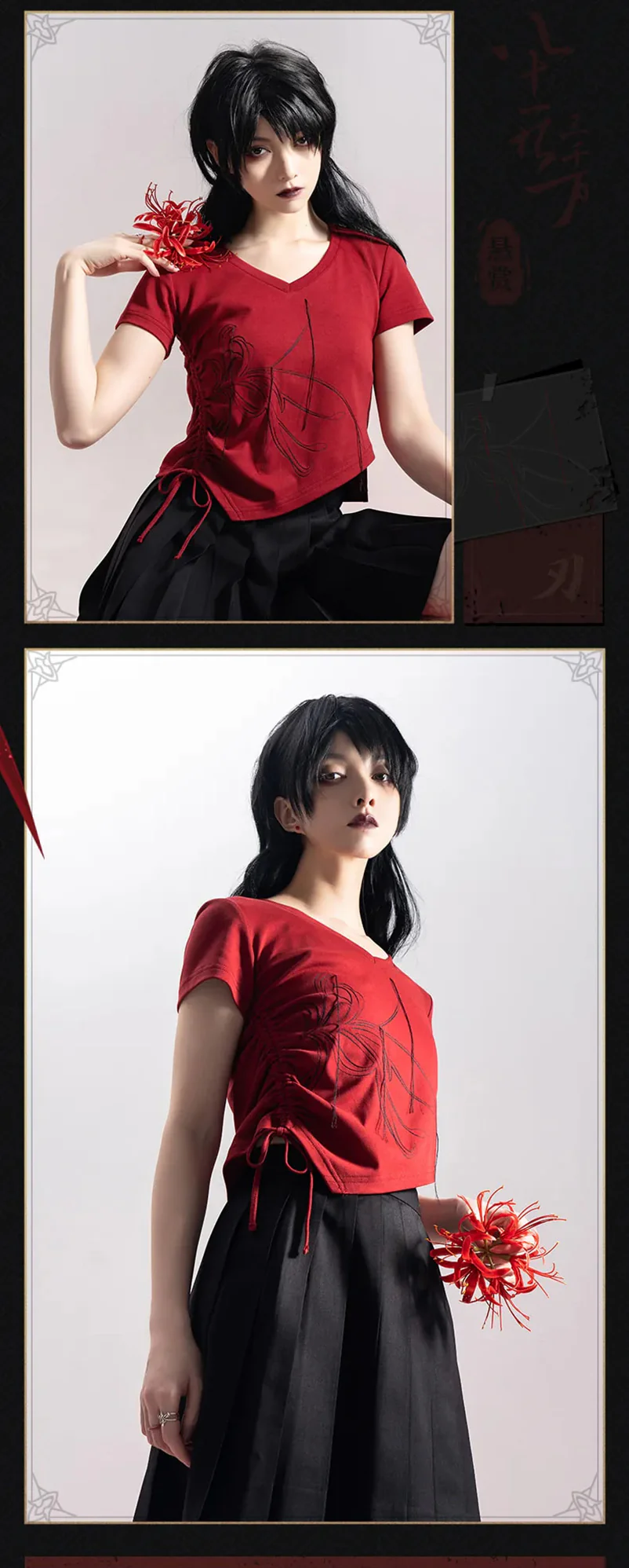 Honkai: Star Rail - Blade Impression Series T-shirt miHoYo - Image 17