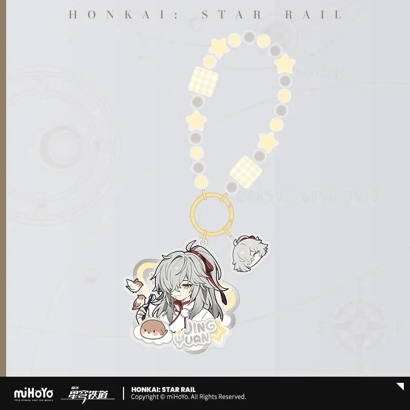 [Pre-order] Honkai: Star Rail - Boys Dorm Series Acrylic Keychain miHoYo - Image 5
