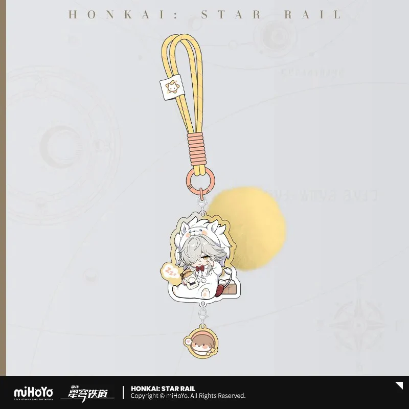 [Pre-order] Honkai: Star Rail - Boys Dorm Series Chibi Acrylic Keychain miHoYo - Image 4