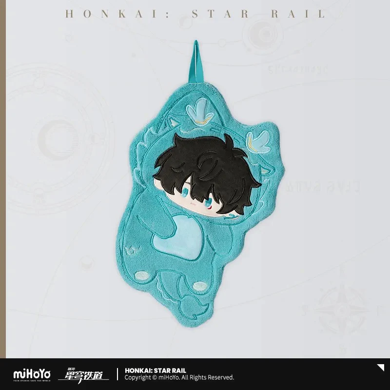 [Pre-order] Honkai: Star Rail - Boys Dorm Series Hand Towel miHoYo - Image 2